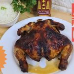 Ayam Panggang Oven Utuh: Cara Mudah, Hasil Istimewa