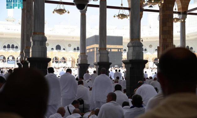 Kemenag Awasi Ketat 58.873 Jemaah Umrah Indonesia Di Iran