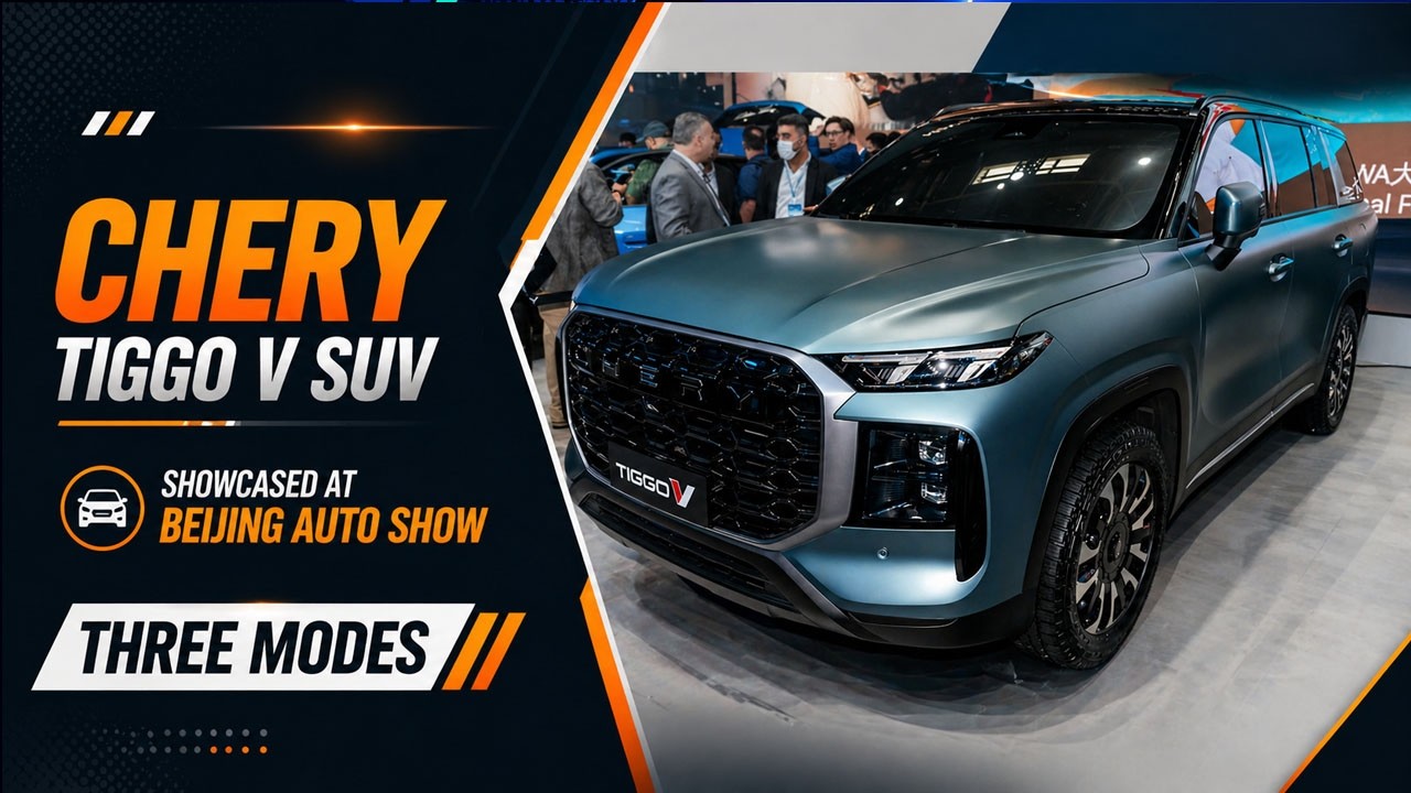 Chery Tiggo V