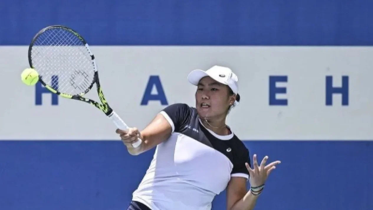 Janice Tjen