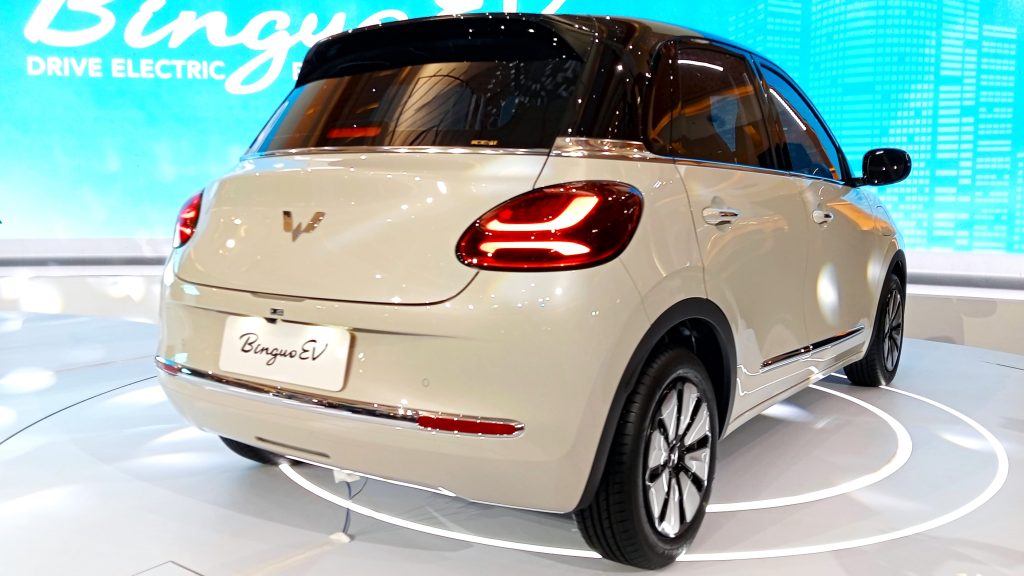 Wuling Binguo EV